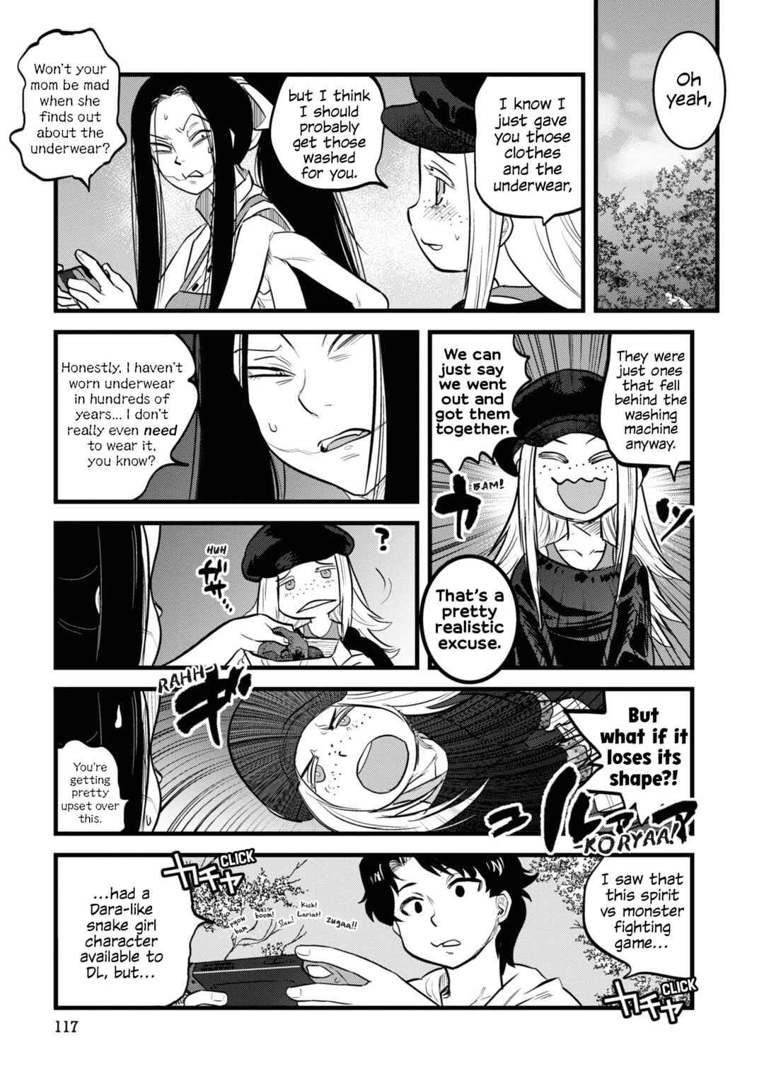 Reiwa no Dara-san Chapter 7 - Page 5