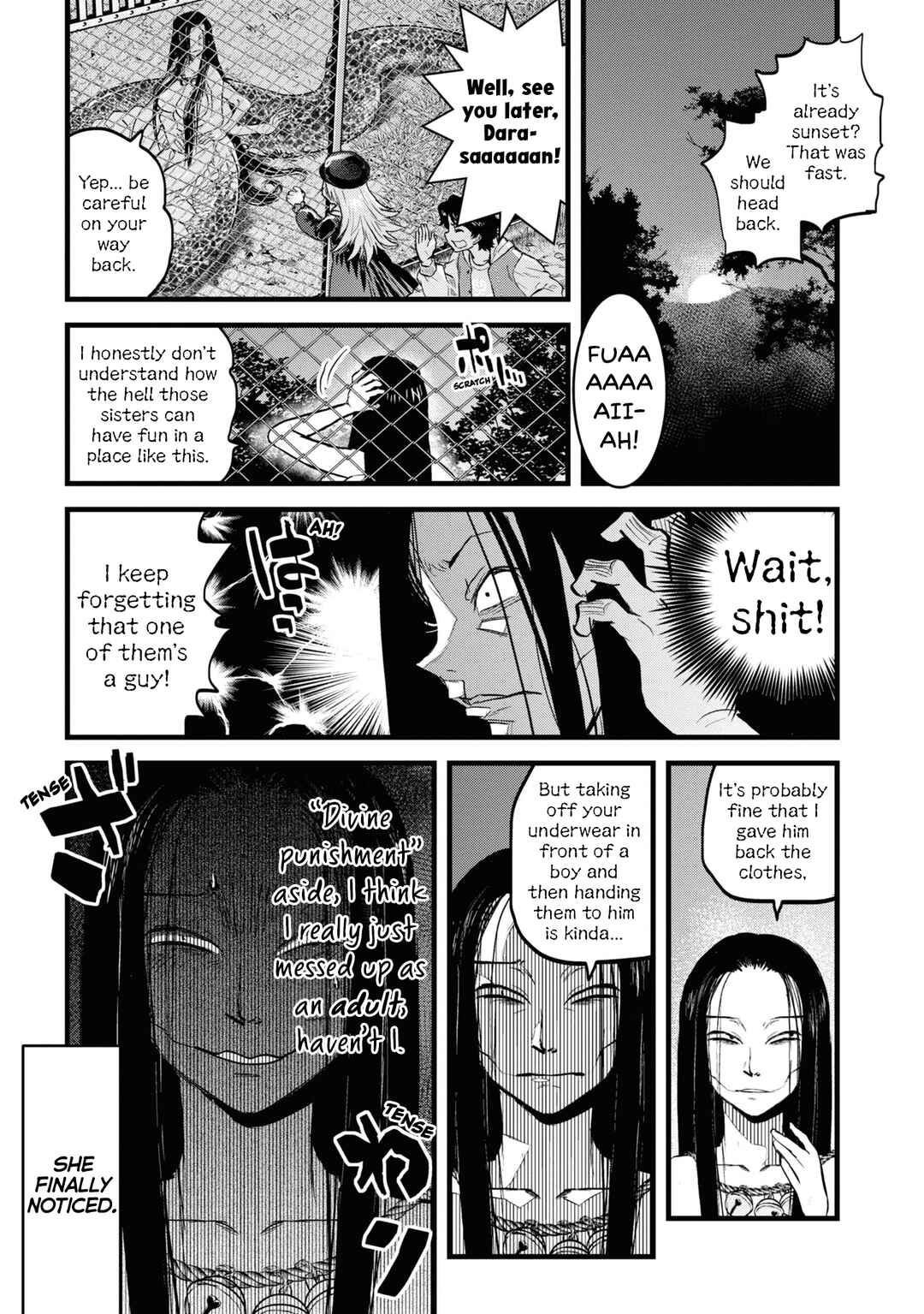 Reiwa no Dara-san Chapter 7 - Page 9