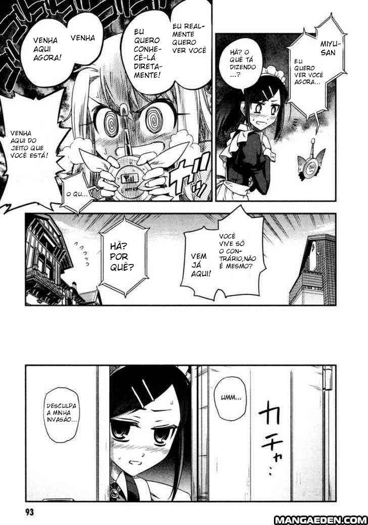 Fate/kaleid liner PRISMA☆ILLYA Chapter 9 - Page 15
