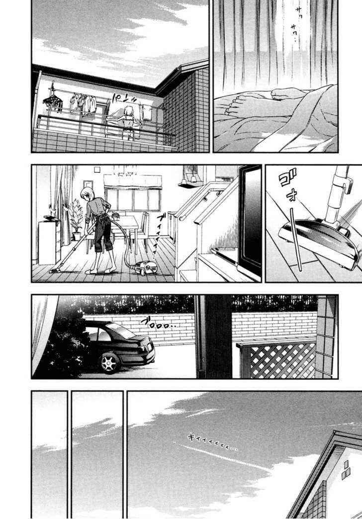 Fate/kaleid liner PRISMA☆ILLYA Chapter 9 - Page 8