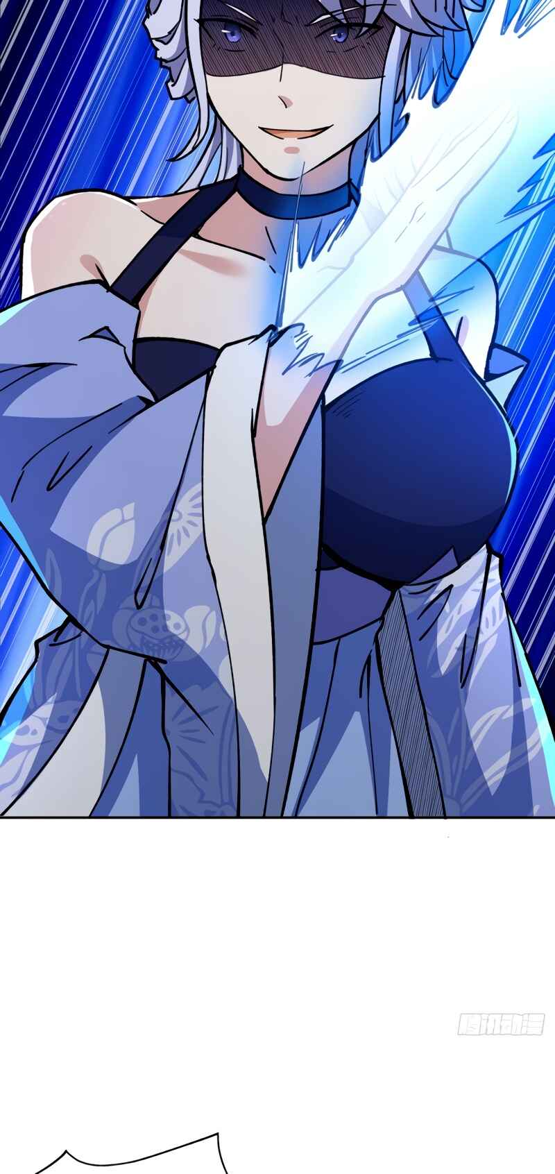 Martial Arts Reigns Chapter 282 - Page 16