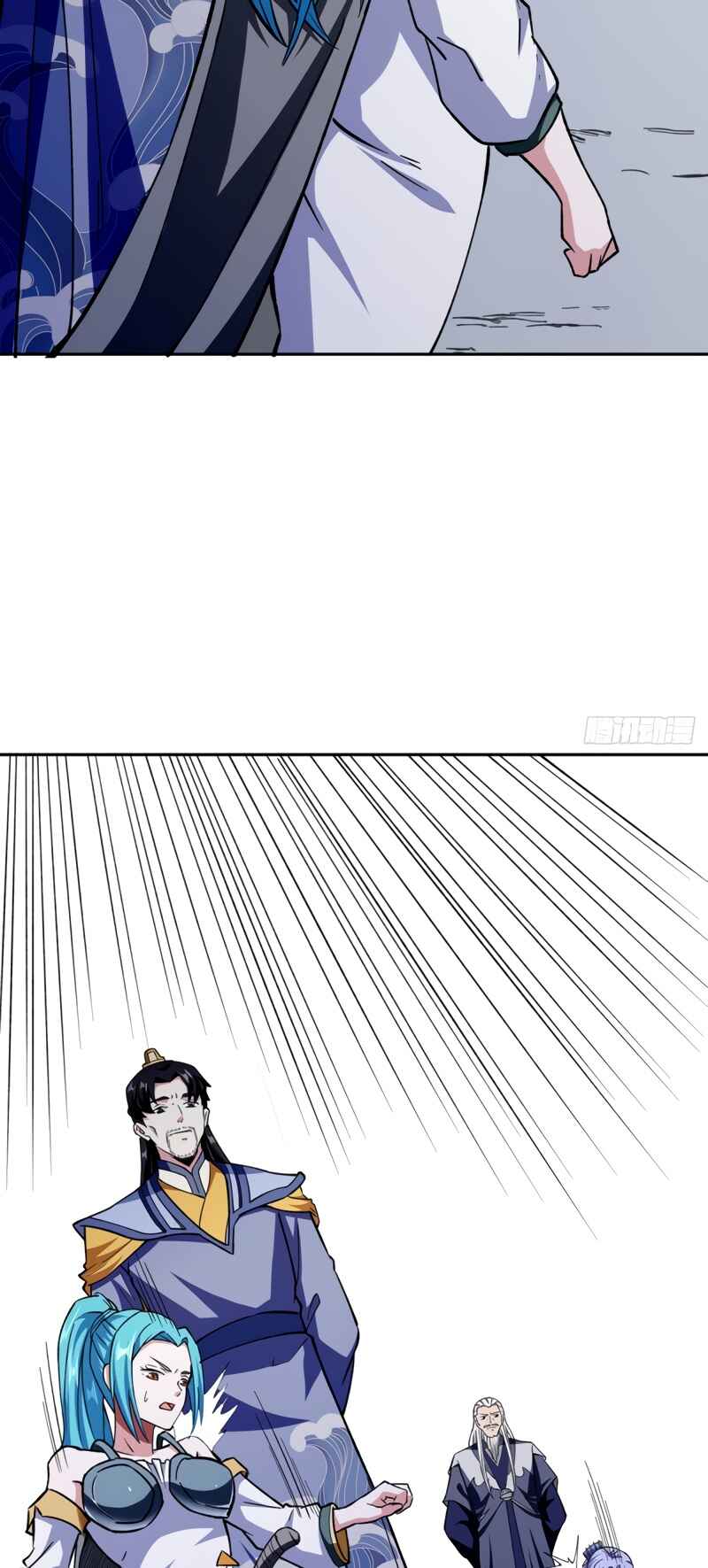Martial Arts Reigns Chapter 282 - Page 32
