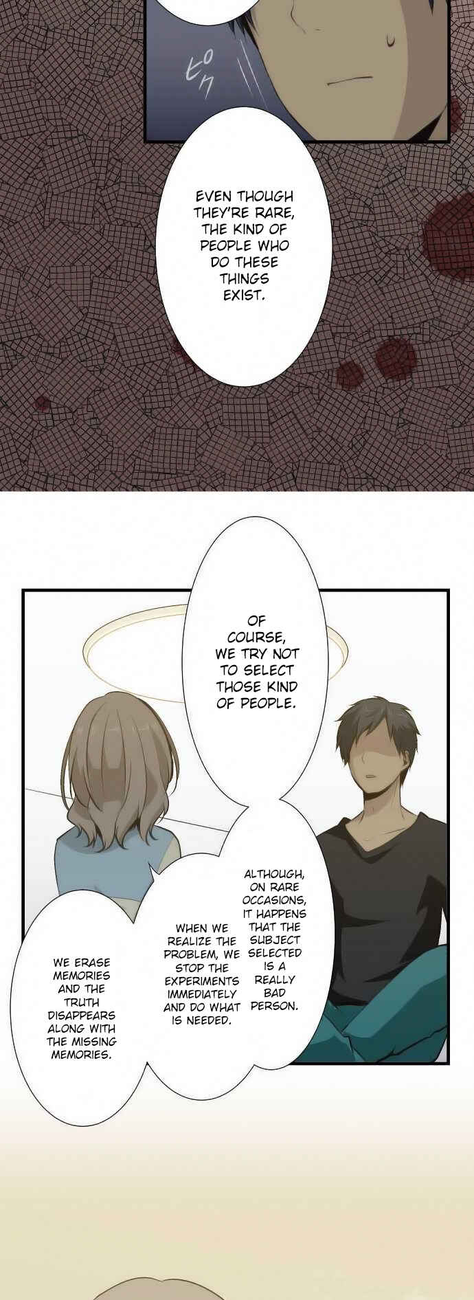 ReLIFE Chapter 53 - Page 14