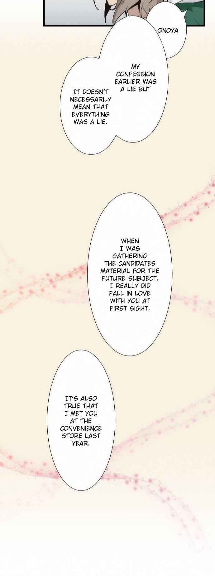 ReLIFE Chapter 53 - Page 22