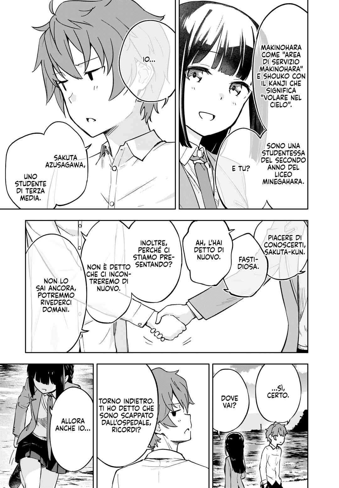Rascal Does Not Dream of a Dreaming Girl Chapter 4 - Page 10
