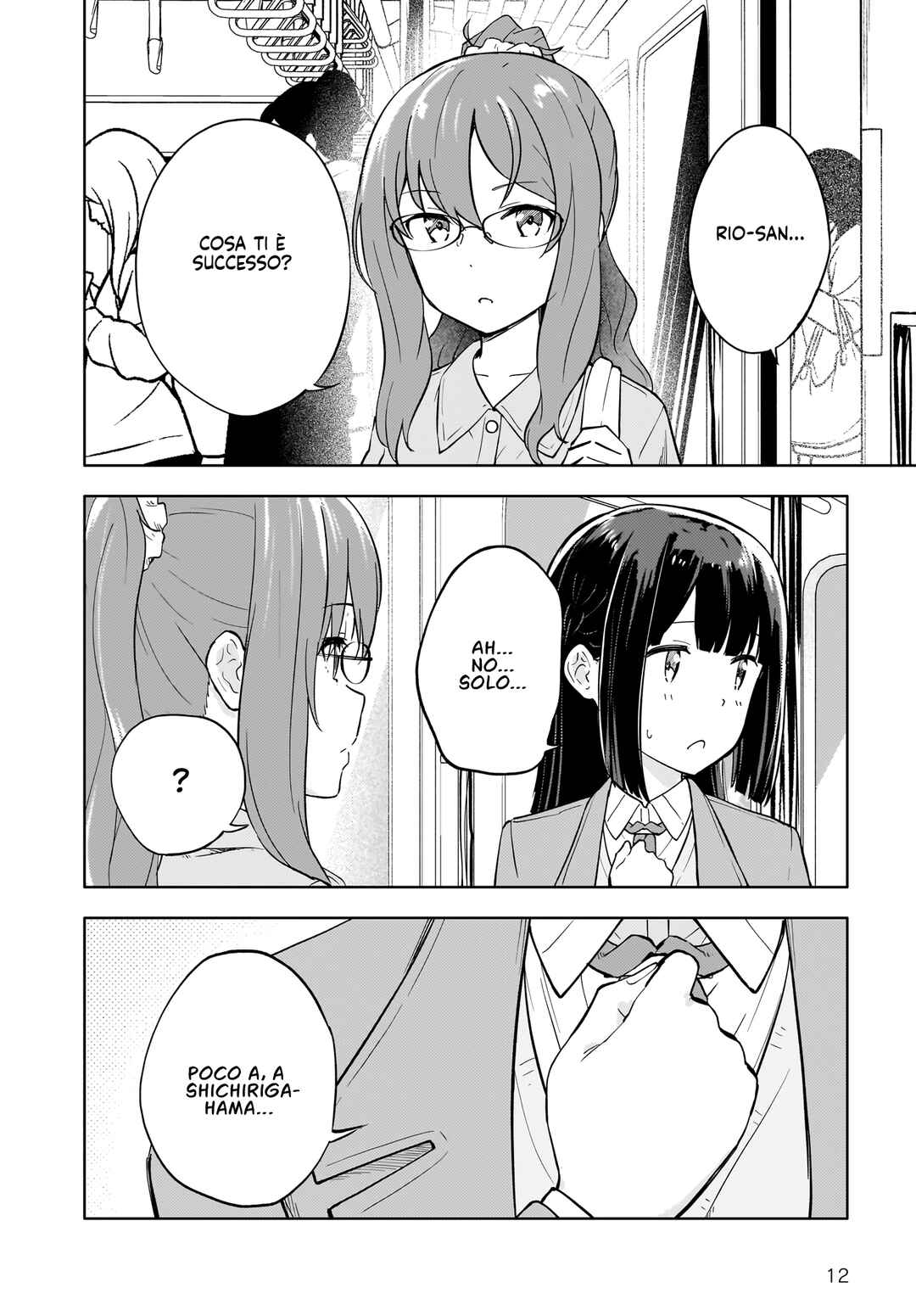 Rascal Does Not Dream of a Dreaming Girl Chapter 4 - Page 13