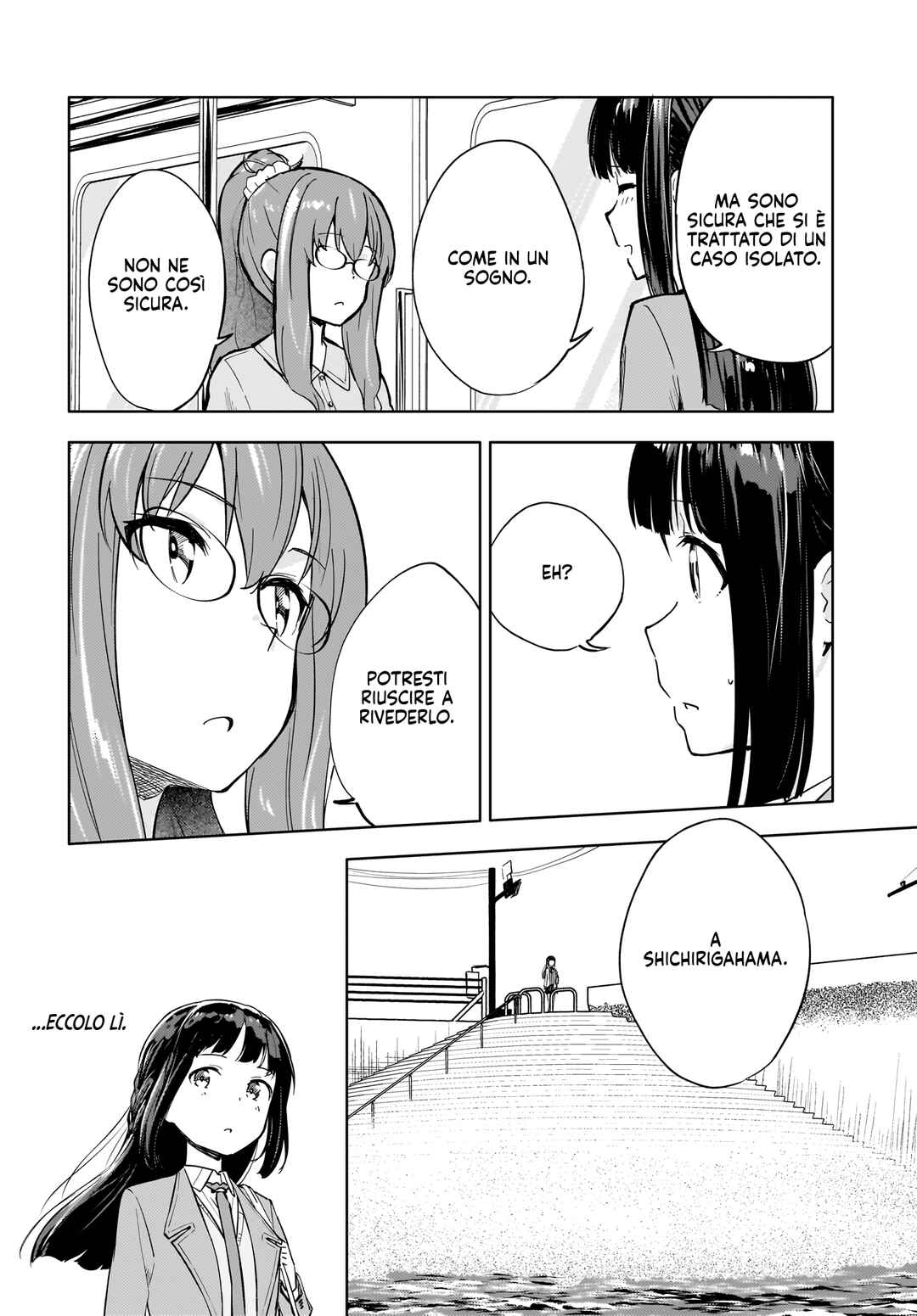 Rascal Does Not Dream of a Dreaming Girl Chapter 4 - Page 16
