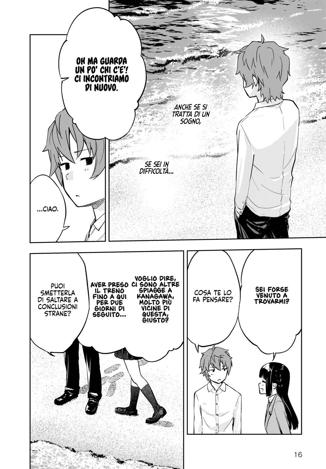 Rascal Does Not Dream of a Dreaming Girl Chapter 4 - Page 17
