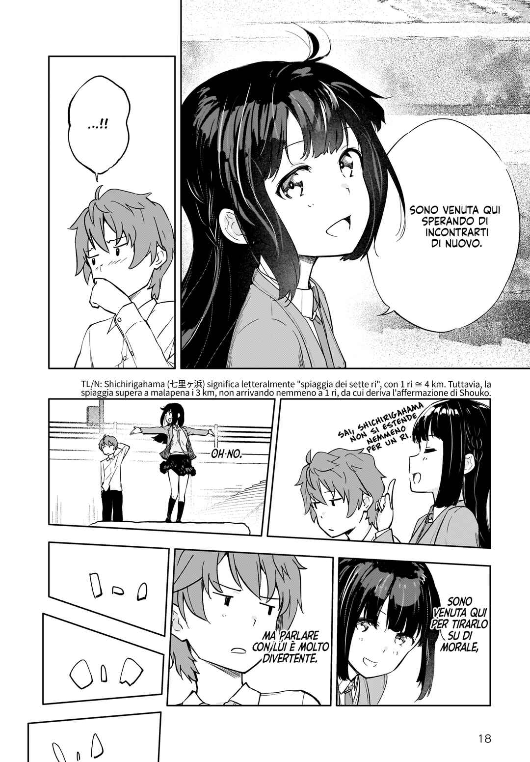 Rascal Does Not Dream of a Dreaming Girl Chapter 4 - Page 19