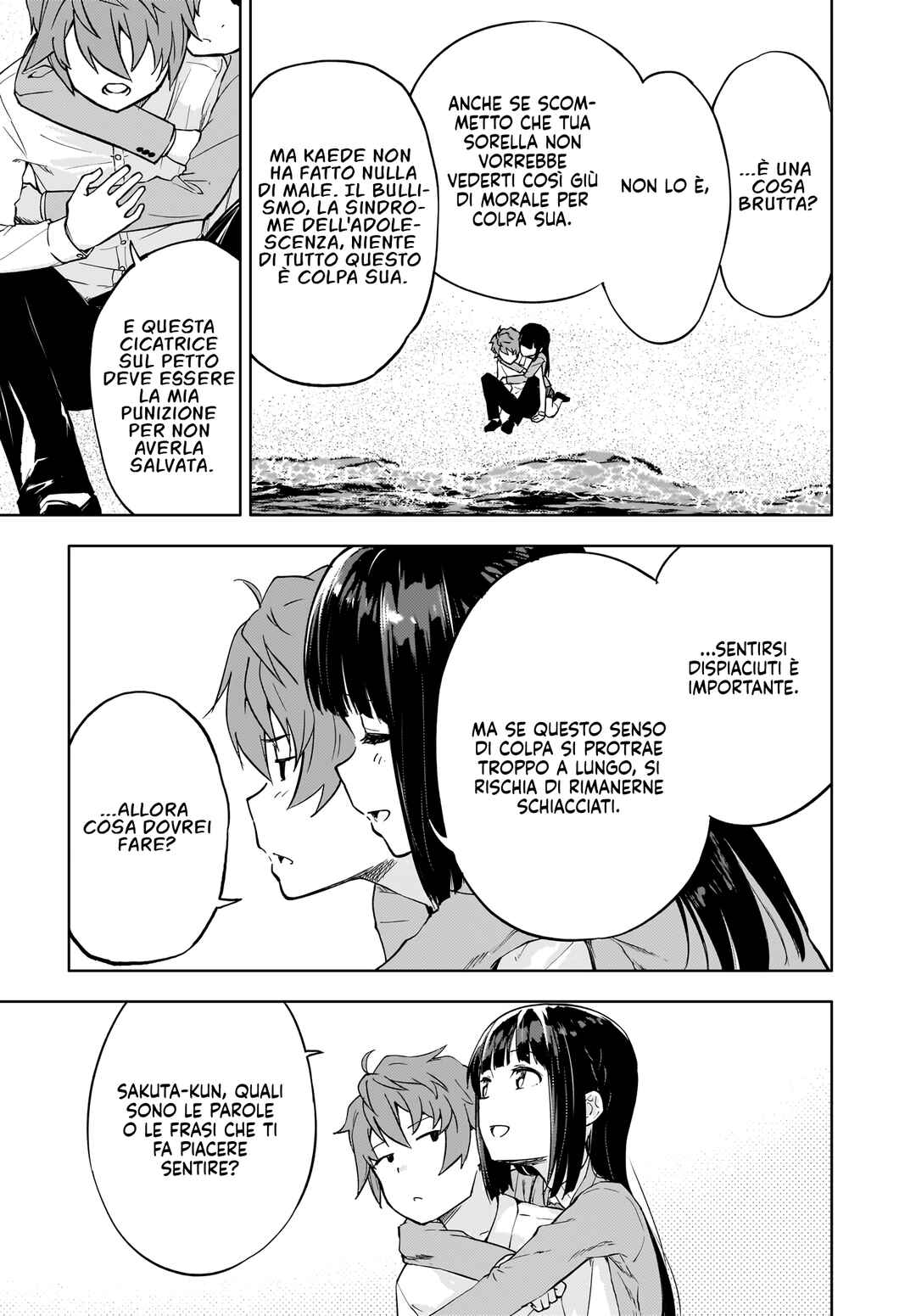 Rascal Does Not Dream of a Dreaming Girl Chapter 4 - Page 24