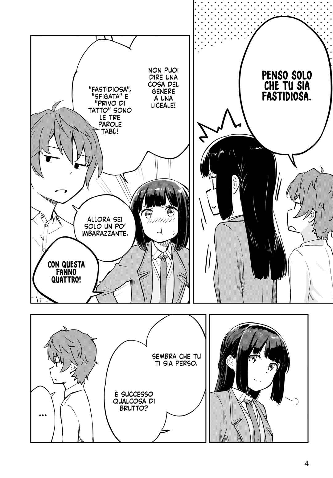 Rascal Does Not Dream of a Dreaming Girl Chapter 4 - Page 5