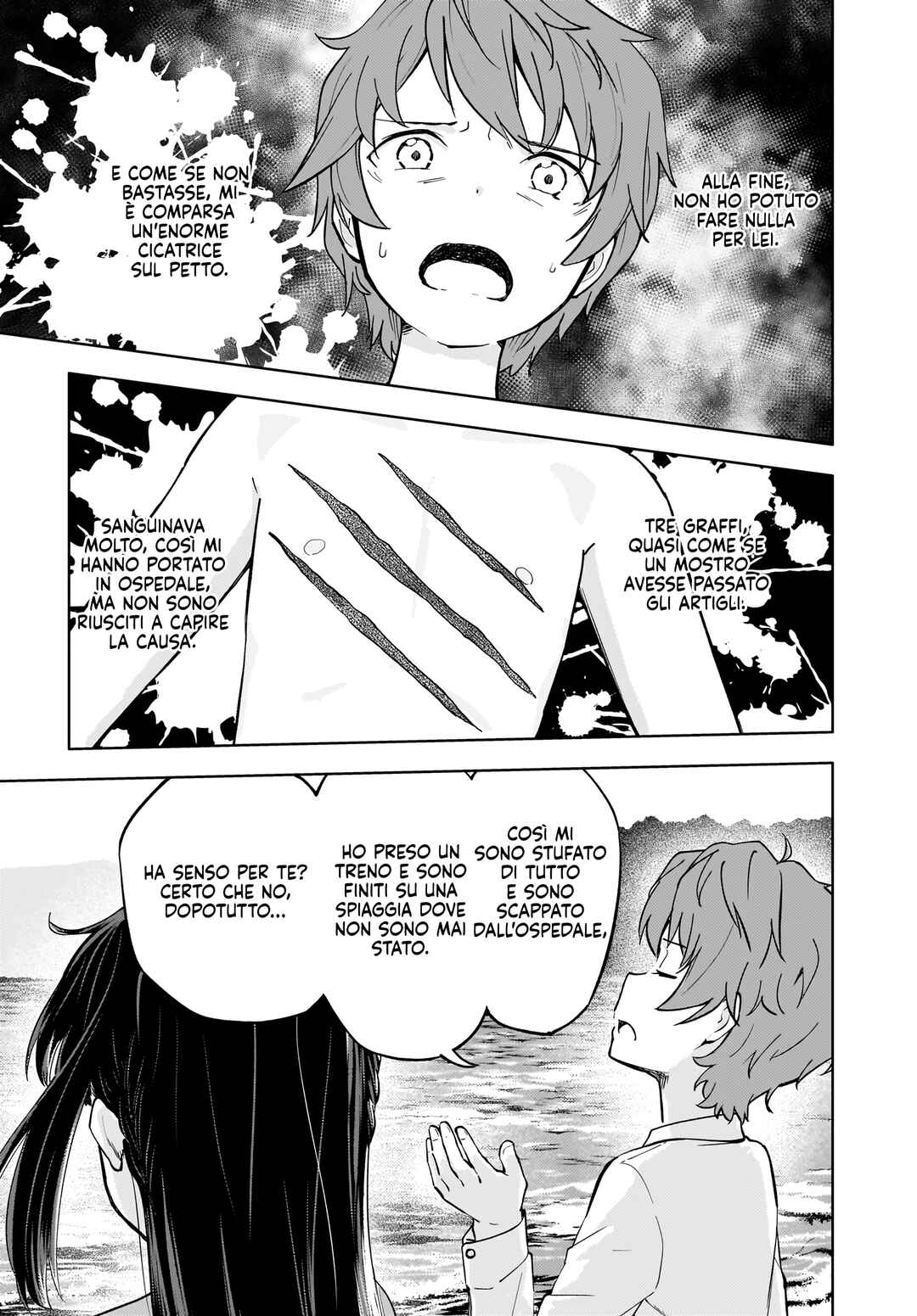 Rascal Does Not Dream of a Dreaming Girl Chapter 4 - Page 8
