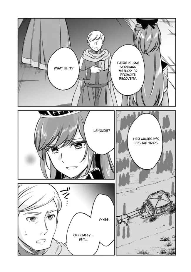 Zennin Ossan, Umarekawattara SSS Rank Jinsei ga Kakutei Shita Chapter 111 - Page 3