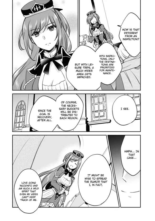 Zennin Ossan, Umarekawattara SSS Rank Jinsei ga Kakutei Shita Chapter 111 - Page 4