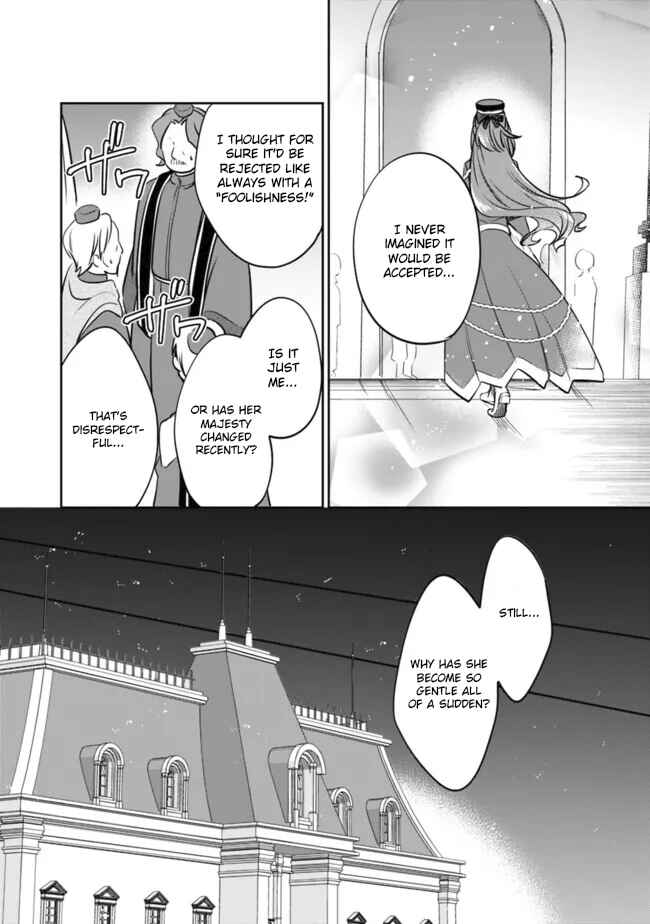 Zennin Ossan, Umarekawattara SSS Rank Jinsei ga Kakutei Shita Chapter 111 - Page 7