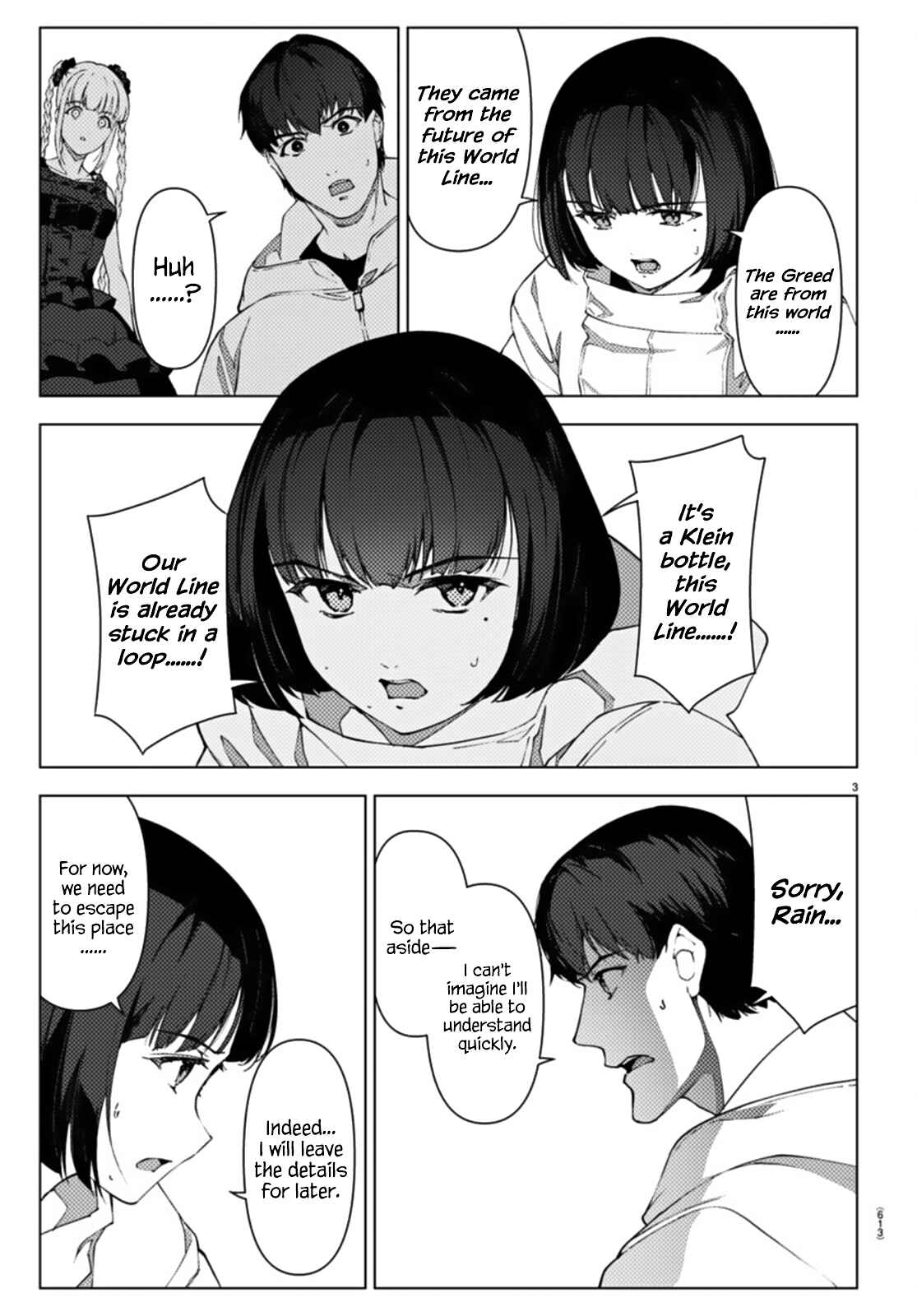 Darwin's Game Chapter 105 - Page 3