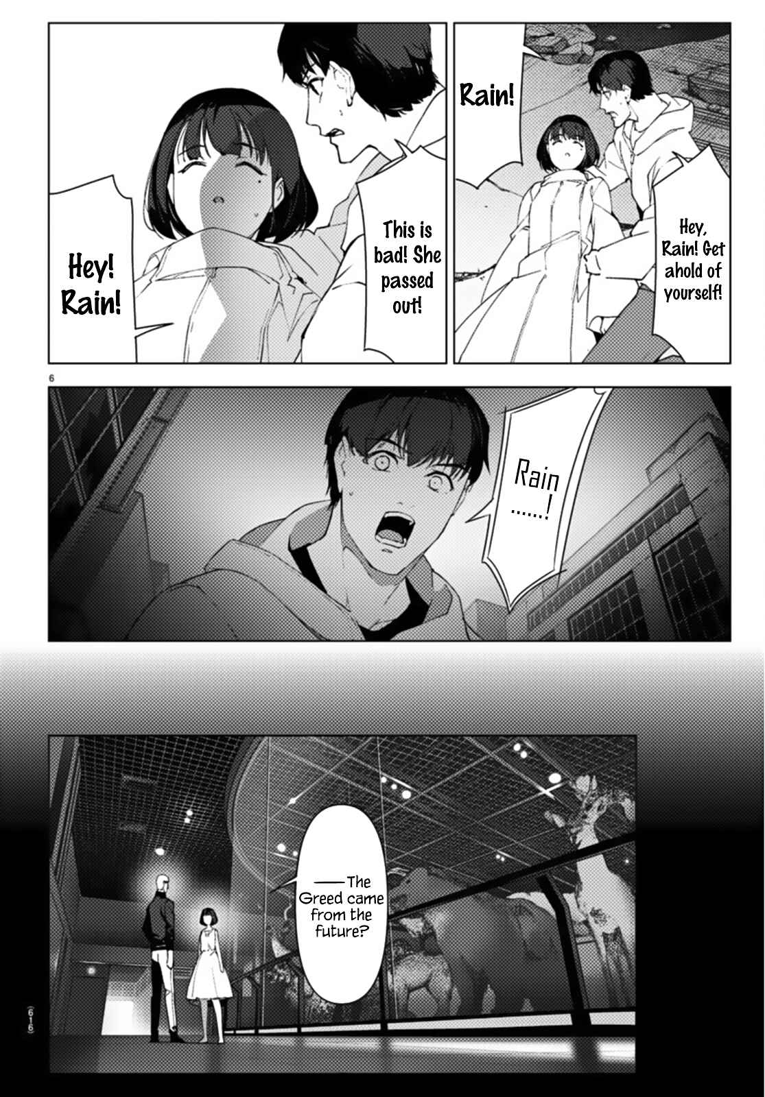 Darwin's Game Chapter 105 - Page 6