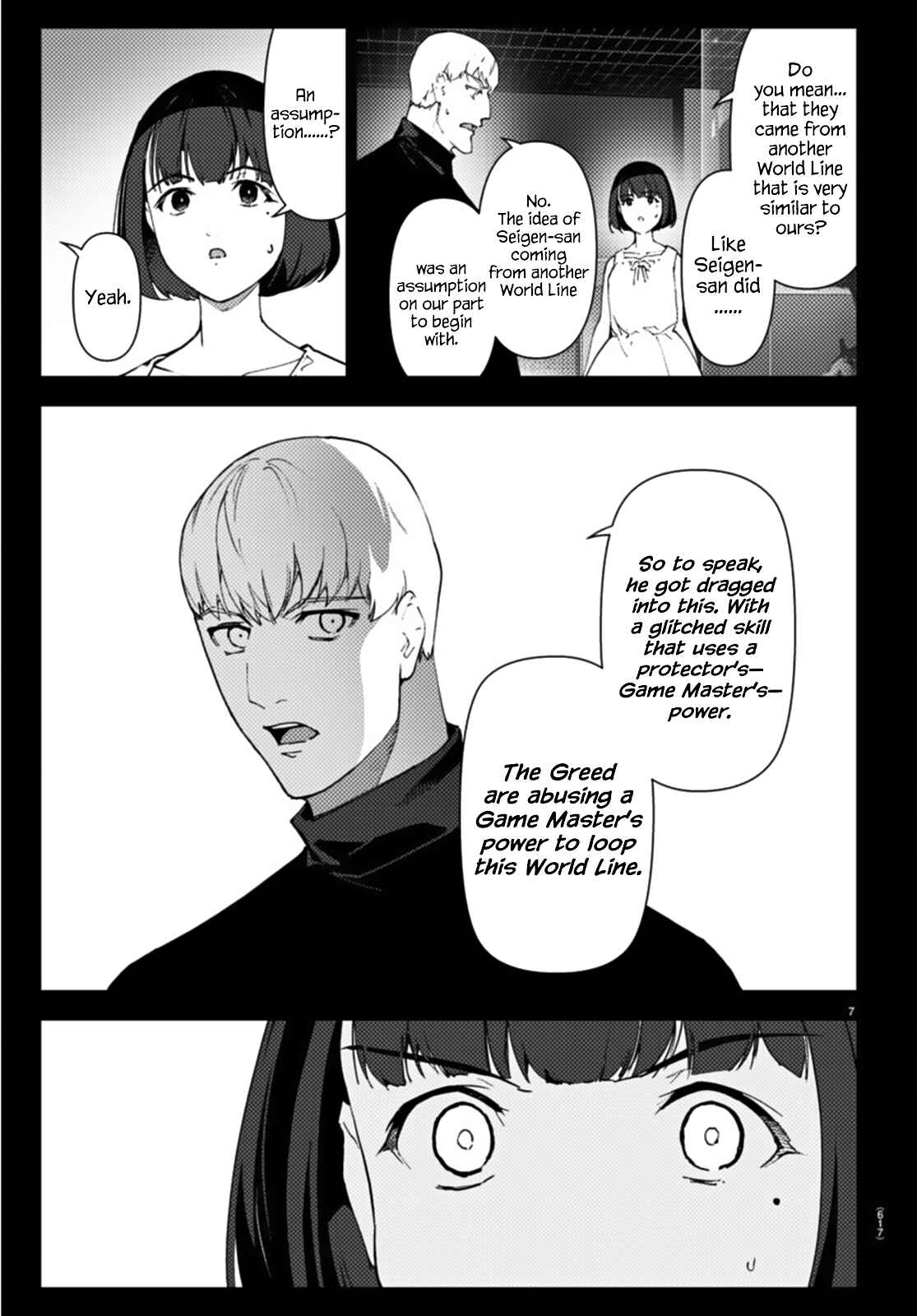 Darwin's Game Chapter 105 - Page 7
