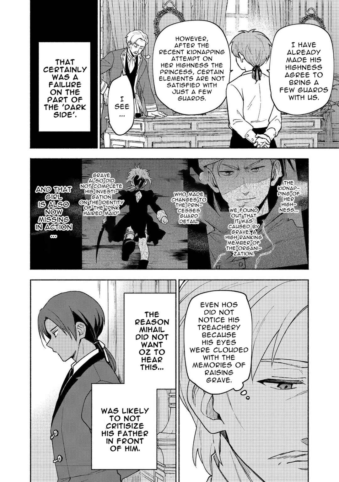 Otome Game no Heroine de Saikyou Survival Chapter 19.2 - Page 20