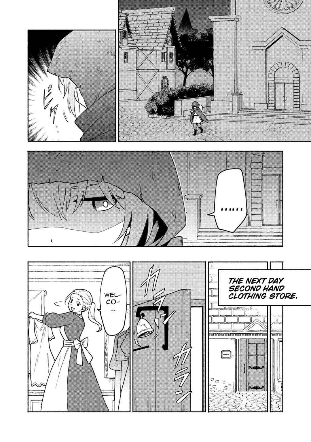 Otome Game no Heroine de Saikyou Survival Chapter 19.2 - Page 4