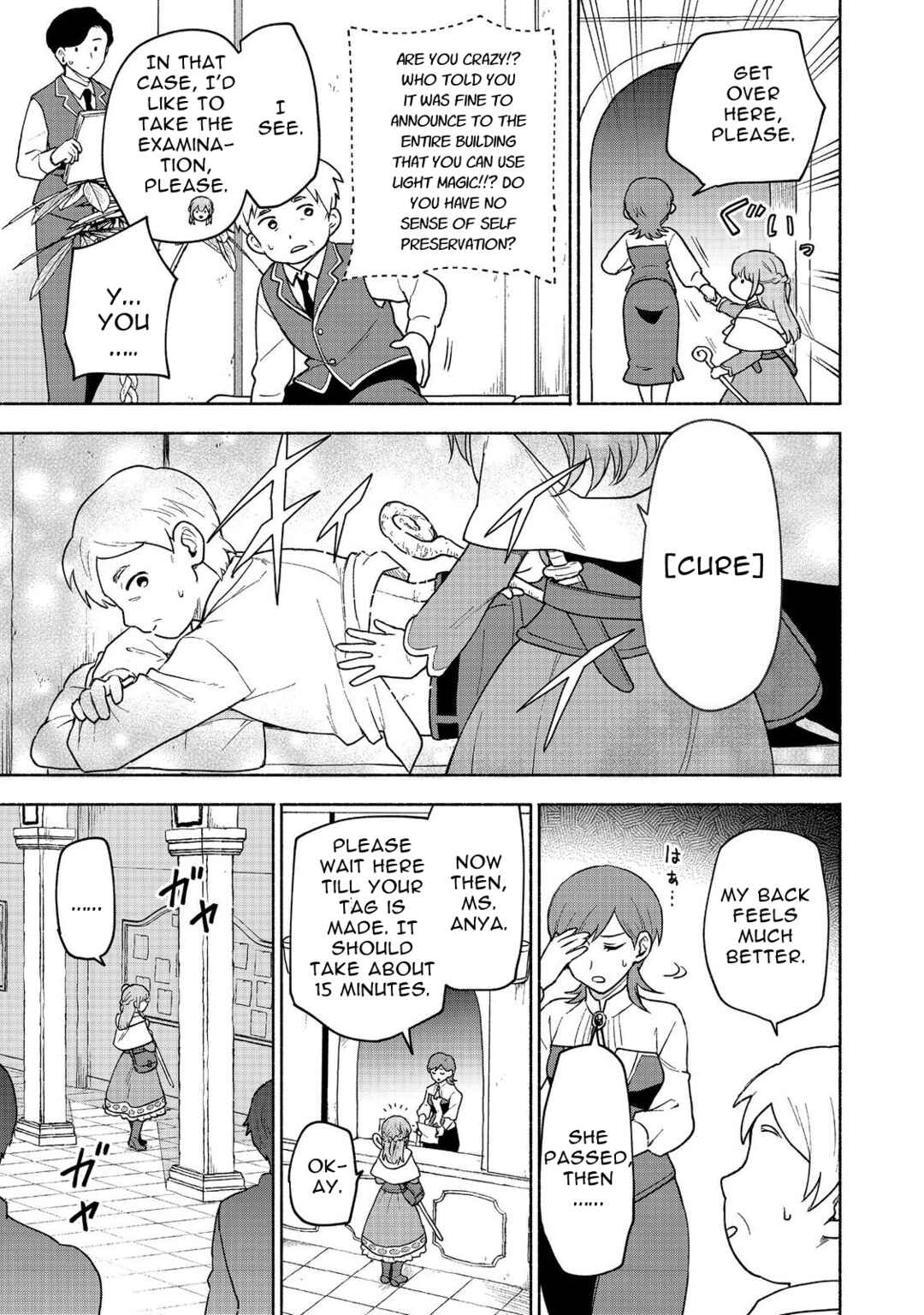 Otome Game no Heroine de Saikyou Survival Chapter 19.2 - Page 9