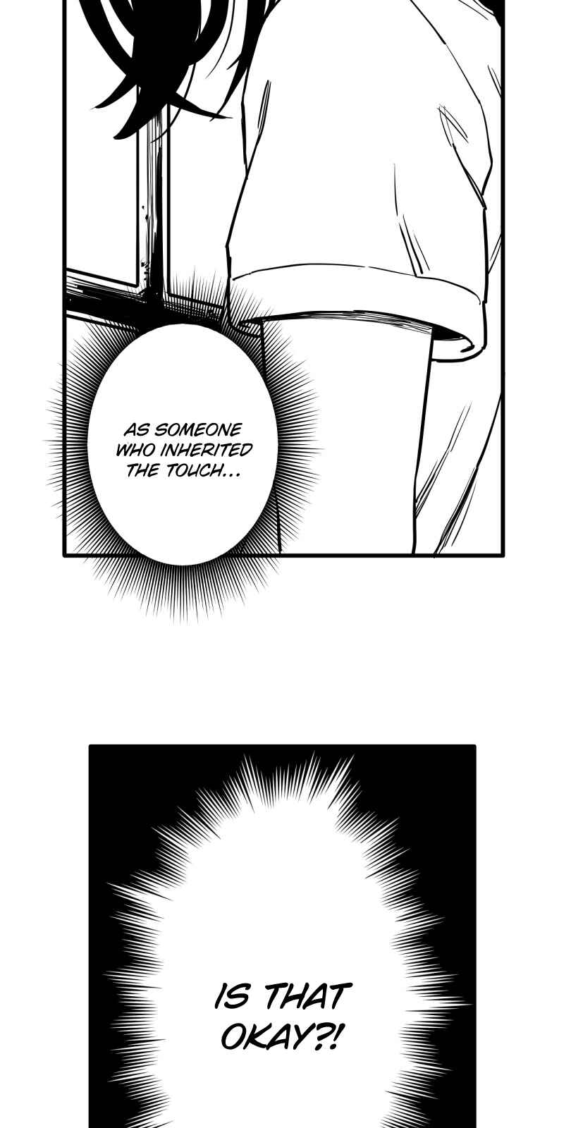 Shina Ultimate Chapter 28 - Page 15