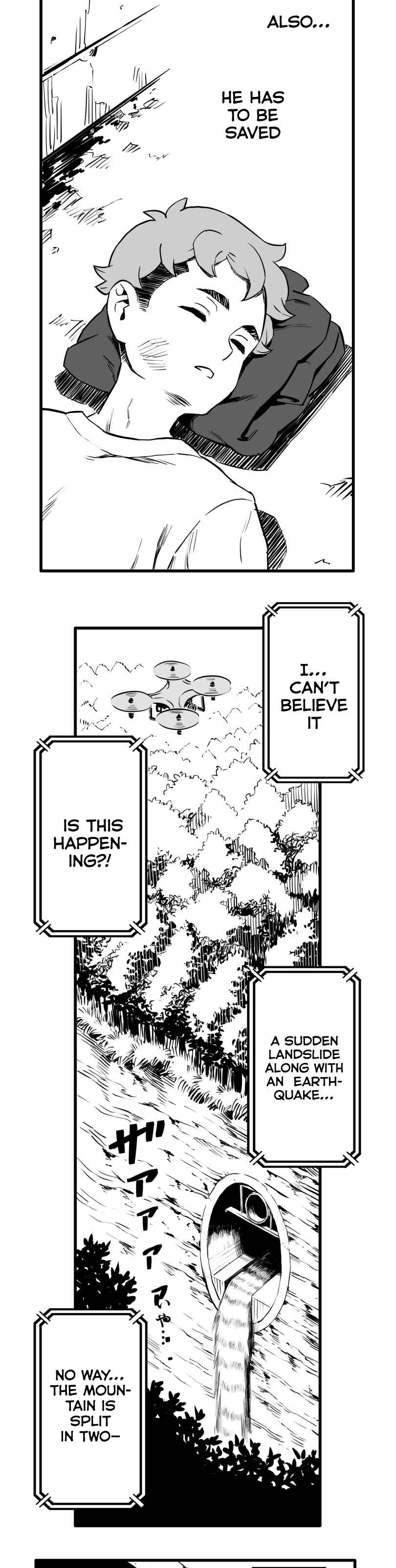 Shina Ultimate Chapter 28 - Page 28