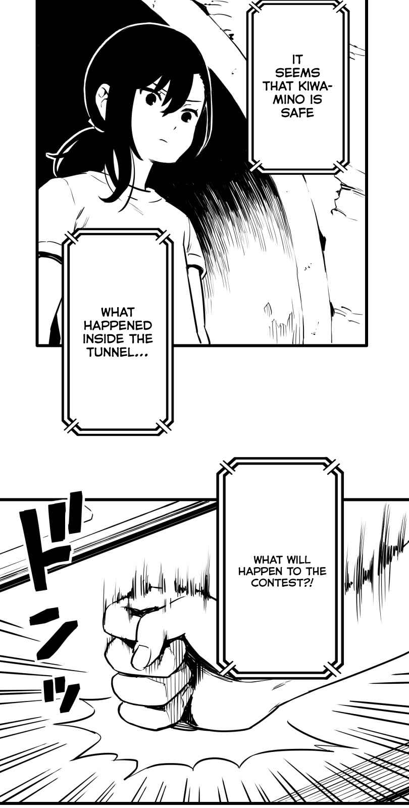 Shina Ultimate Chapter 28 - Page 29