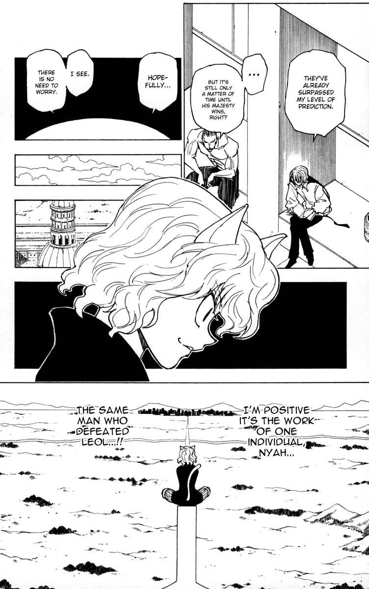 Hunter x Hunter Chapter 256 - Page 12