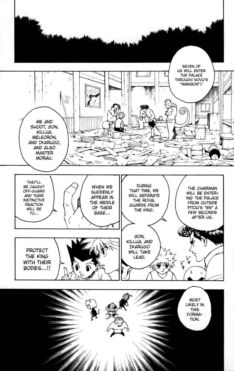 Hunter x Hunter Chapter 256 - Page 5