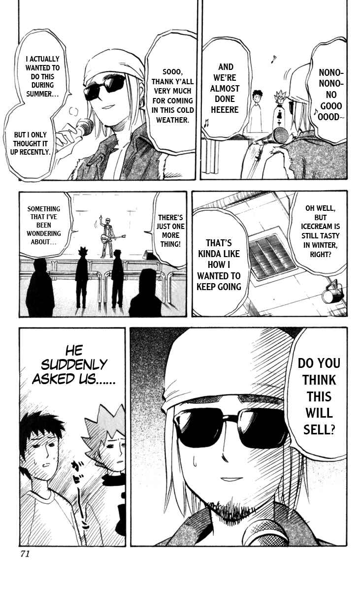 Pyu to Fuku! Jaguar Chapter 179 - Page 7