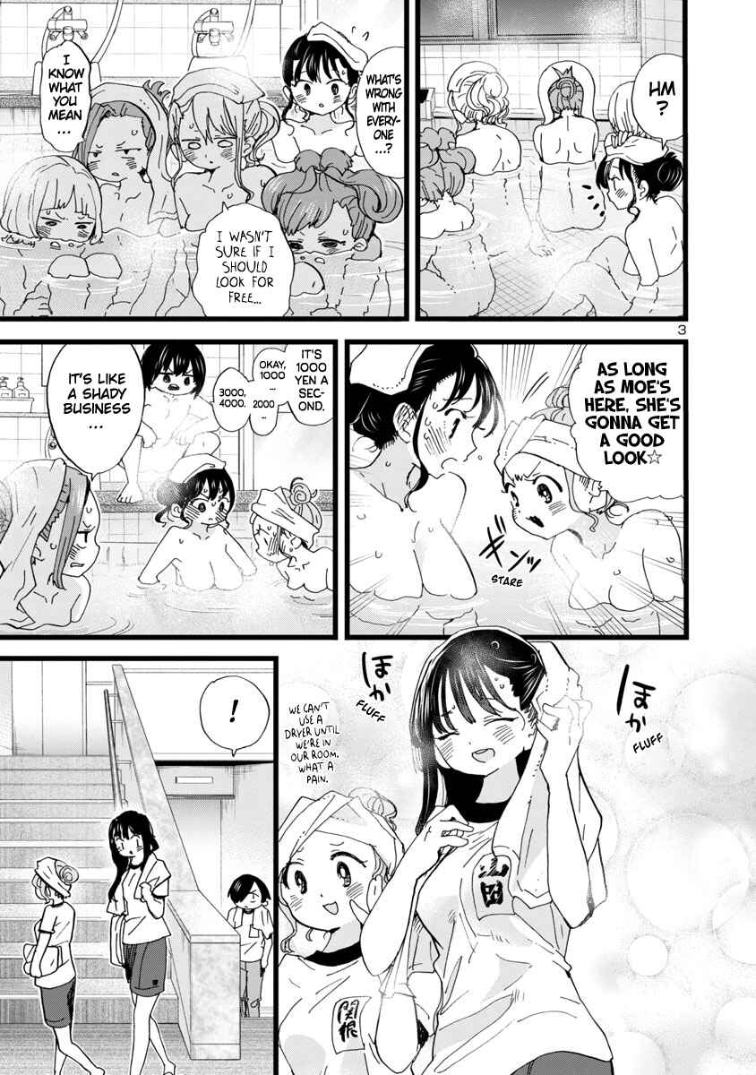 Boku no Kokoro no Yabai Yatsu Chapter 109 - Page 4
