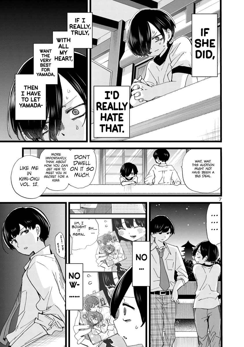 Boku no Kokoro no Yabai Yatsu Chapter 109 - Page 8
