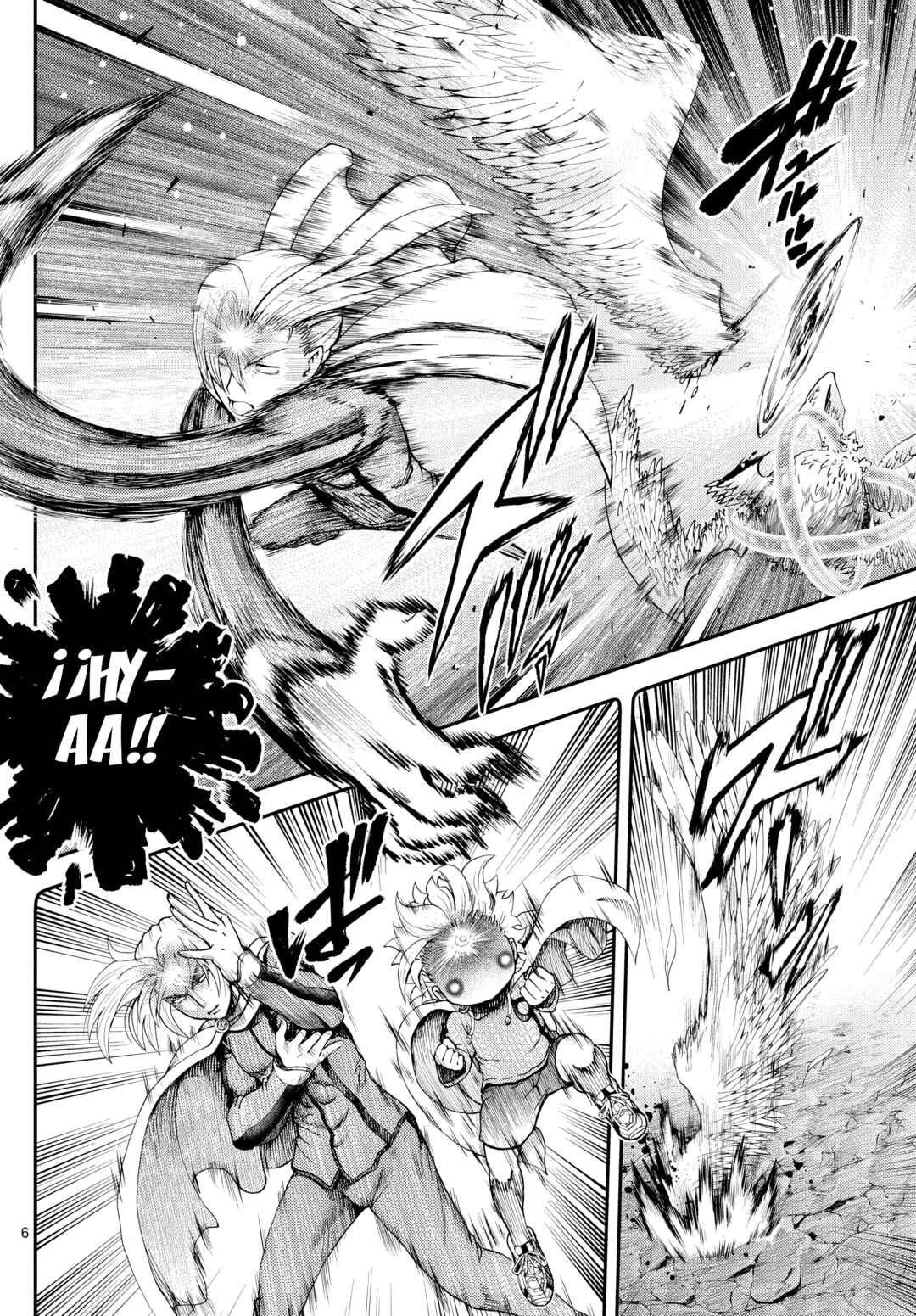 Sora e... Chapter 3 - Page 6