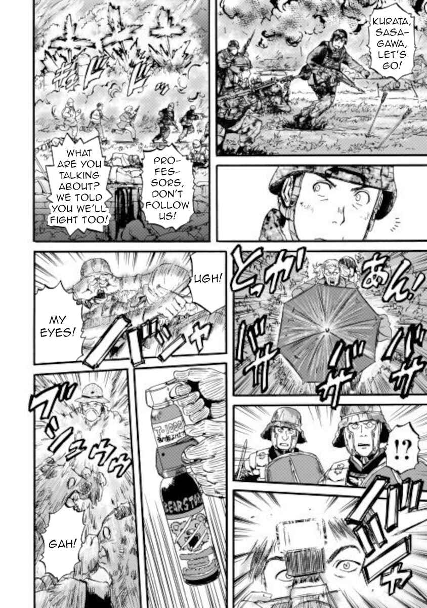 GATE - Jieitai Kanochi nite, Kaku Tatakaeri Chapter 101.2 - Page 7
