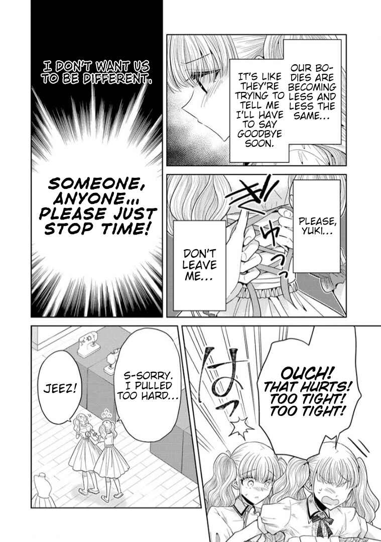 Shiroki Otome no Jinrou (Werewolf) Chapter 10 - Page 10