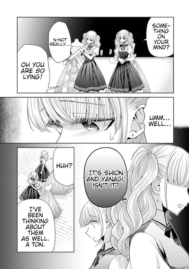Shiroki Otome no Jinrou (Werewolf) Chapter 10 - Page 11
