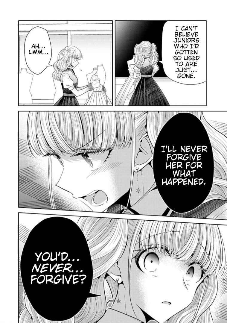 Shiroki Otome no Jinrou (Werewolf) Chapter 10 - Page 12
