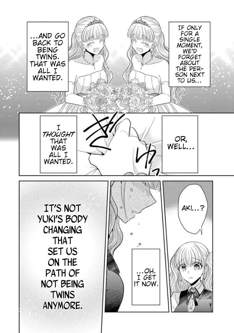 Shiroki Otome no Jinrou (Werewolf) Chapter 10 - Page 18
