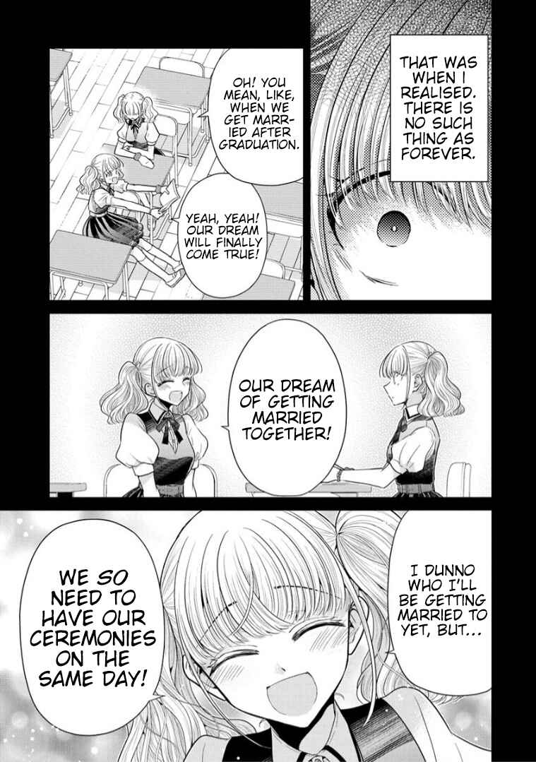 Shiroki Otome no Jinrou (Werewolf) Chapter 10 - Page 5