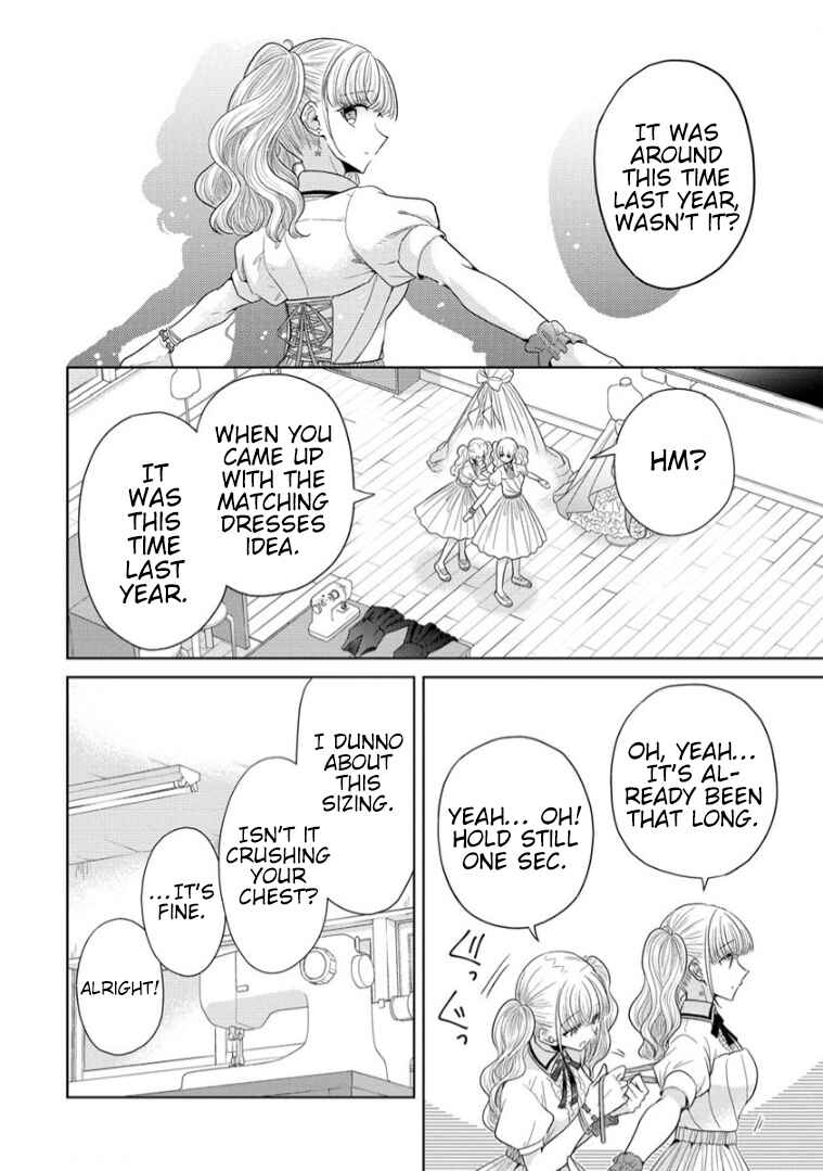 Shiroki Otome no Jinrou (Werewolf) Chapter 10 - Page 8