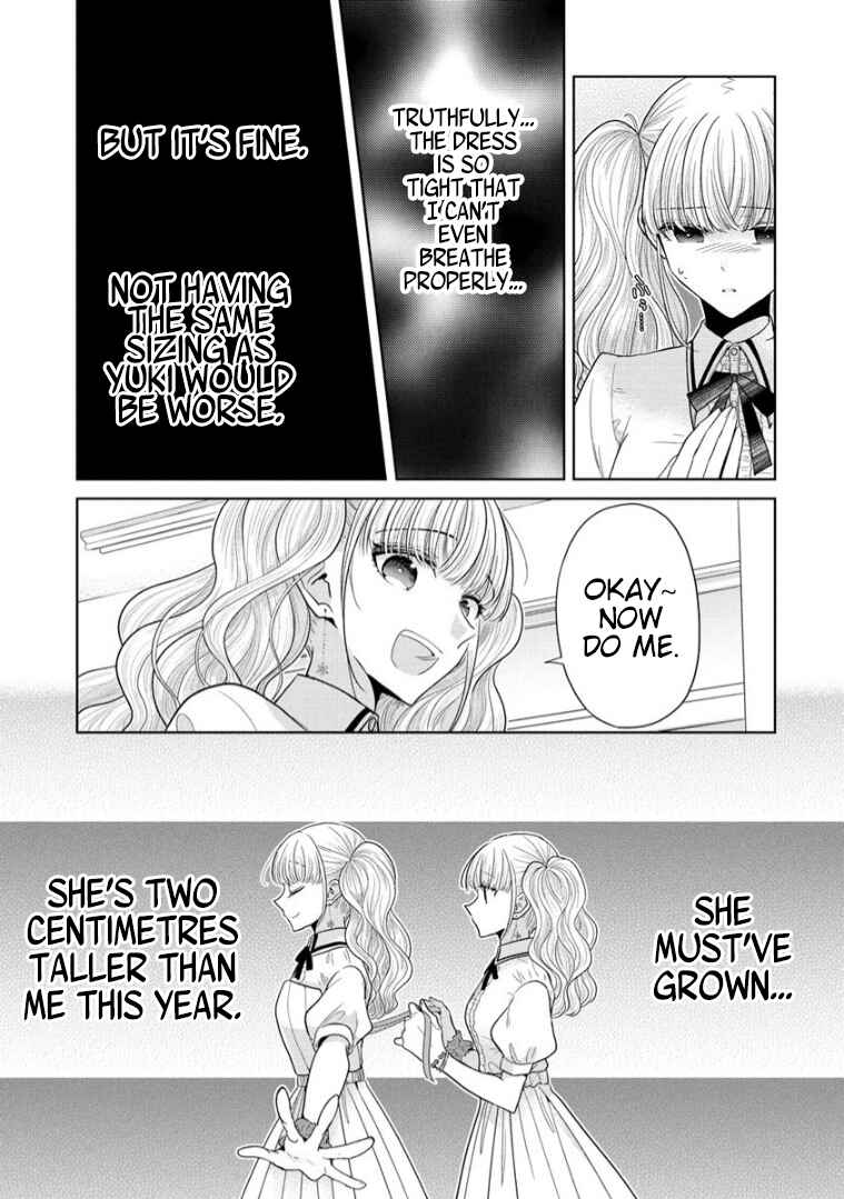 Shiroki Otome no Jinrou (Werewolf) Chapter 10 - Page 9