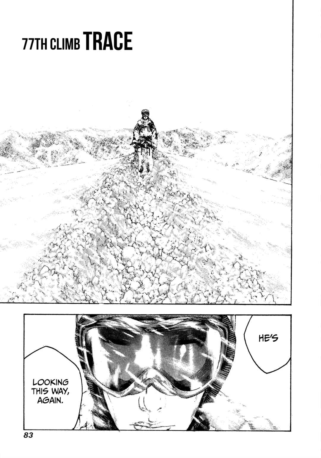 Kokou no Hito Chapter 77 - Page 1