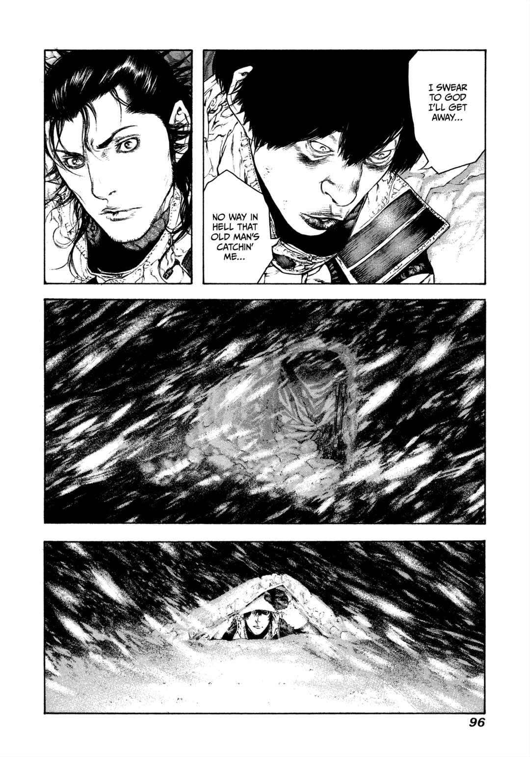 Kokou no Hito Chapter 77 - Page 14