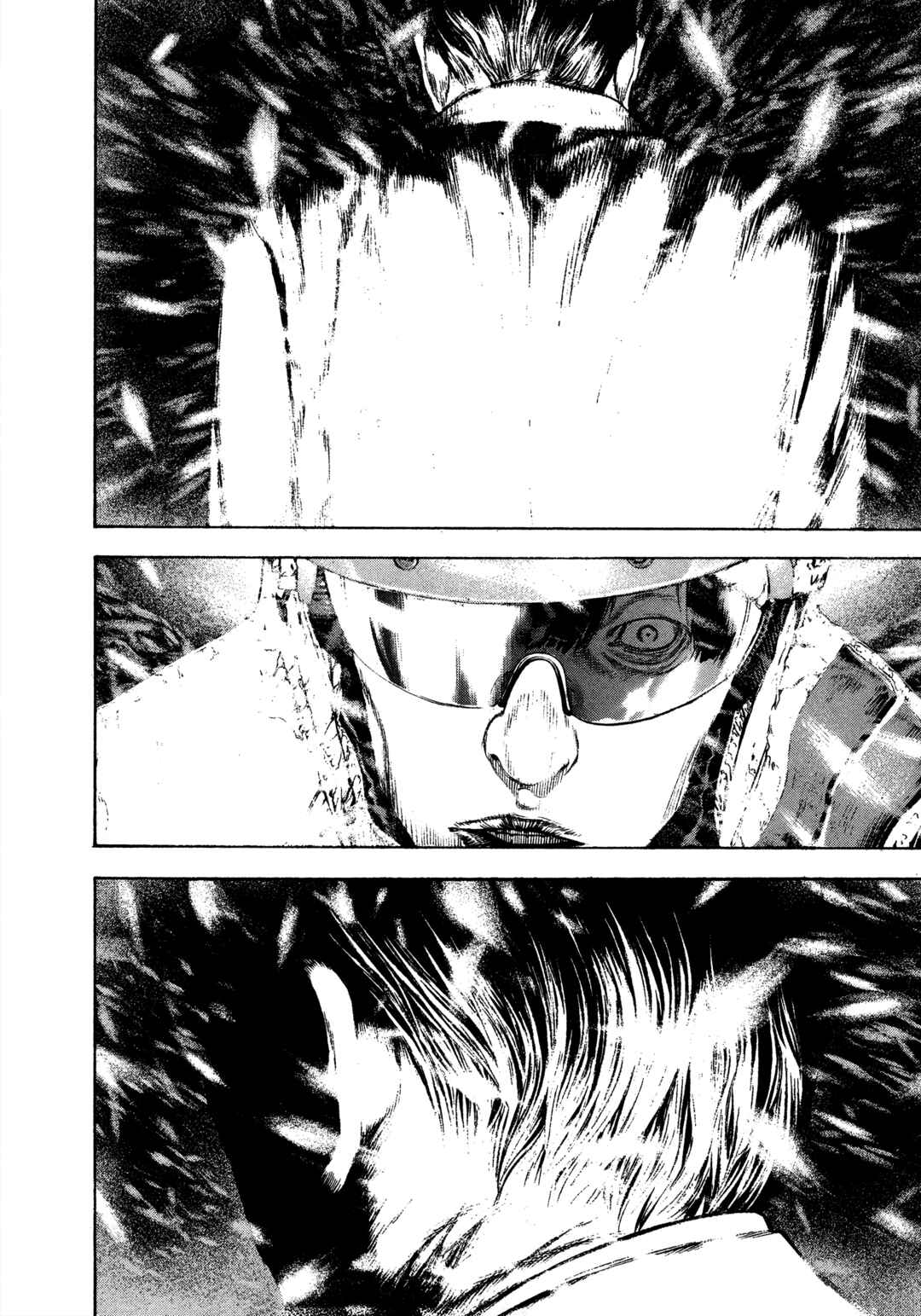 Kokou no Hito Chapter 77 - Page 18