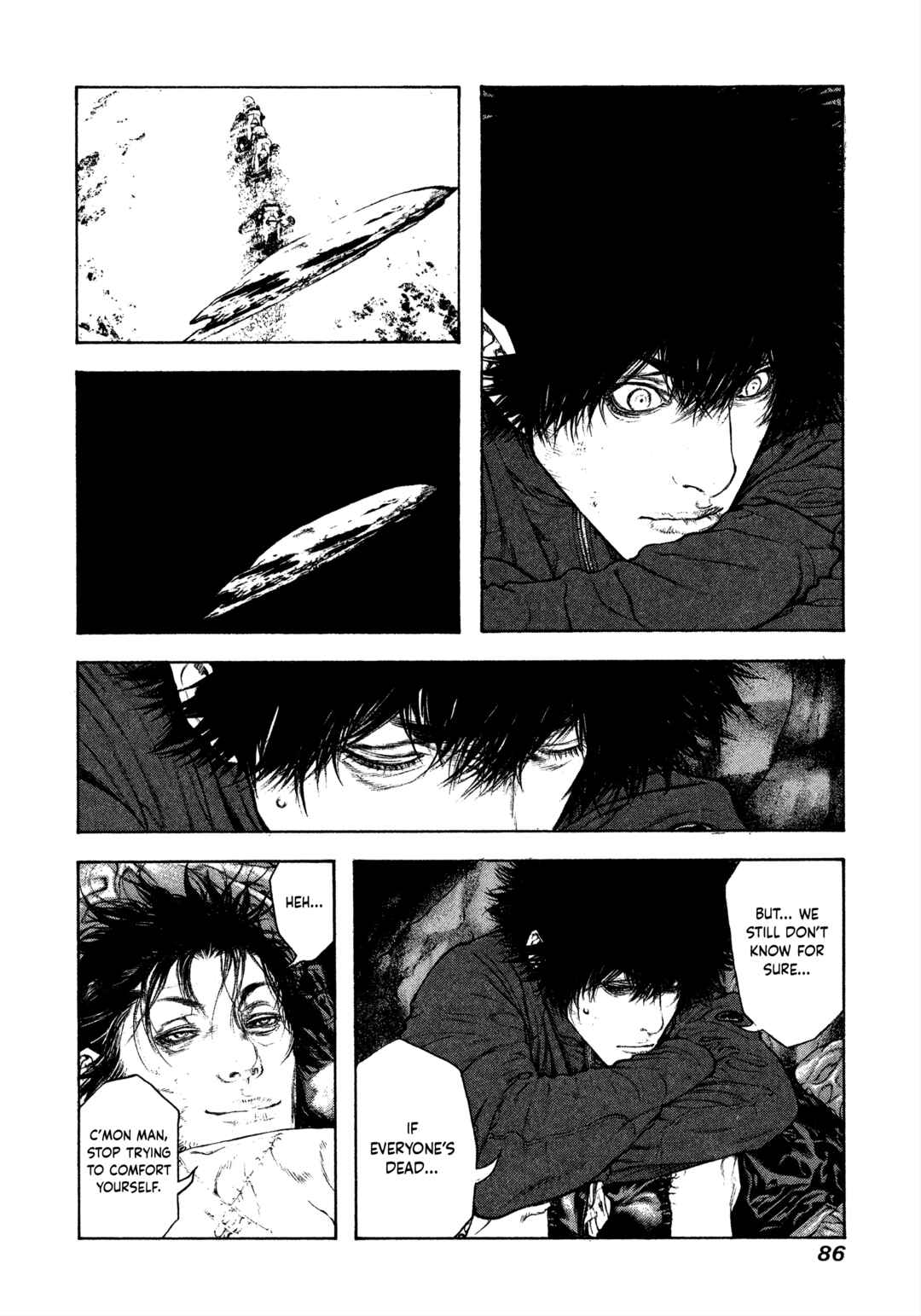 Kokou no Hito Chapter 77 - Page 4
