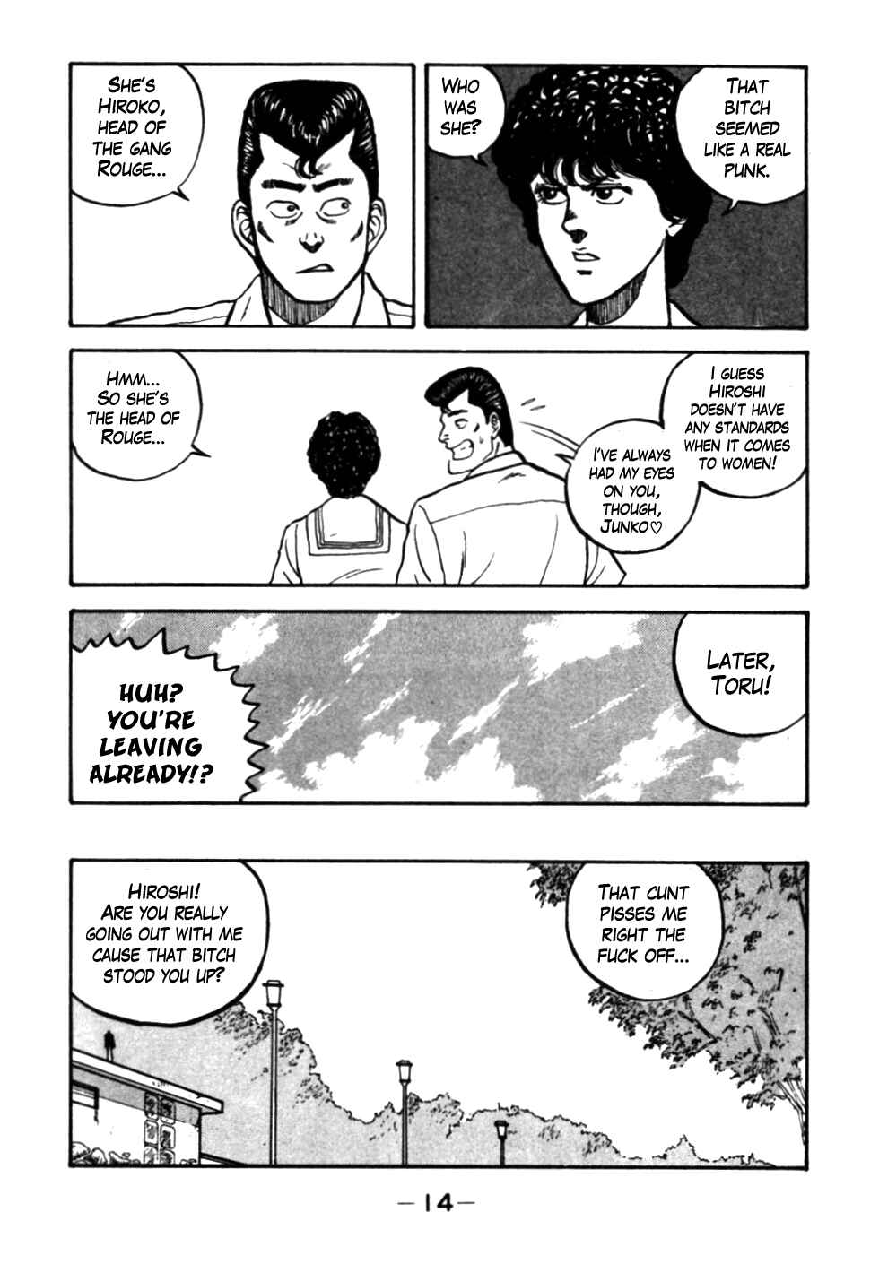 Be-bop High School Chapter 22 - Page 15