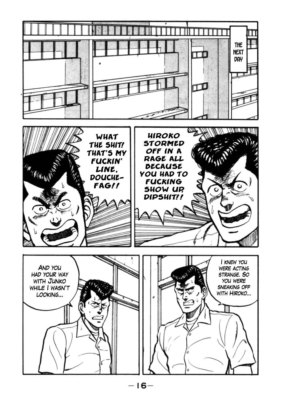 Be-bop High School Chapter 22 - Page 17