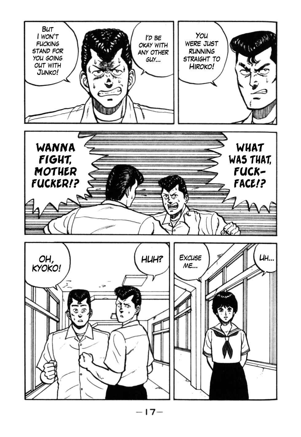 Be-bop High School Chapter 22 - Page 18