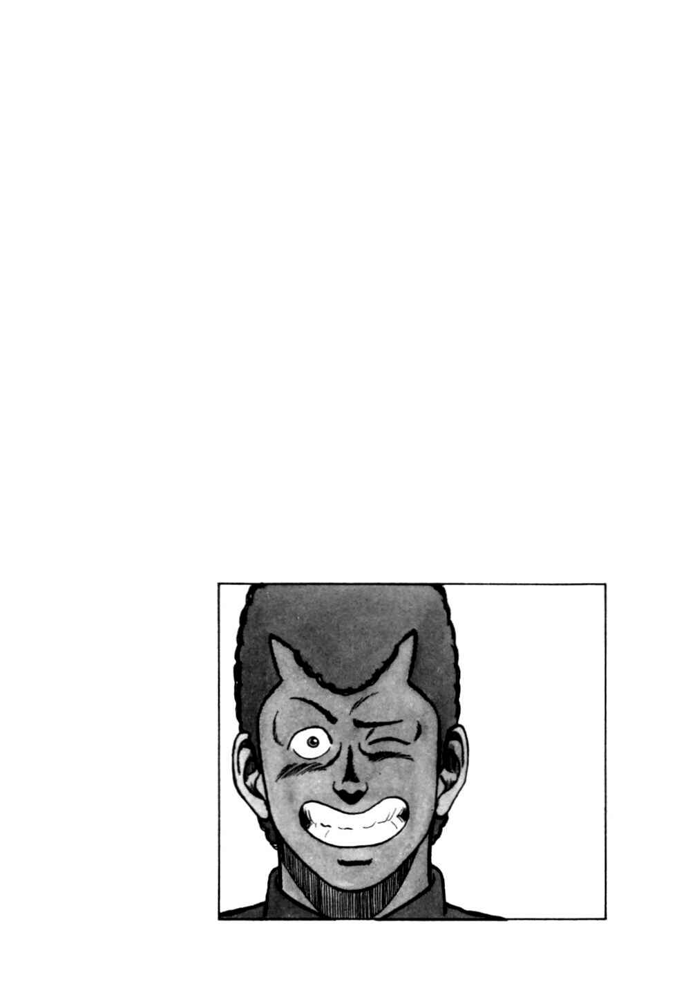 Be-bop High School Chapter 22 - Page 25